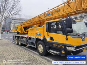 Buy XCMG 25K5 Used Crane / 4 Used XCMG 25K5 Crane 2019 Model / 4